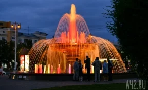 Власти: в Кемерове 2 августа отключат фонтаны
