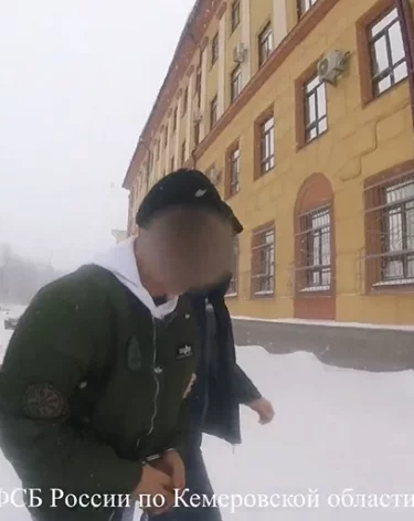 Кемеровчанин получил 12 лет за попытку перейти на сторону Украины