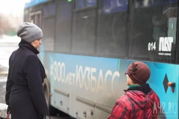 Фото: В Кемерове определились с перевозчиком для маршрута №45, но он отказался от заключения контракта 1