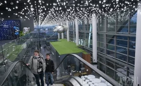 Эксперты оценили открытие нового терминала аэропорта Кемерове