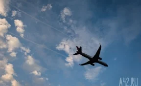 В Австралии паре пришлось лететь рядом с мёртвой женщиной, завёрнутой в одеяло