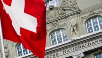 Фото: Швейцарские банки начали доплачивать заёмщикам за выданные кредиты 1