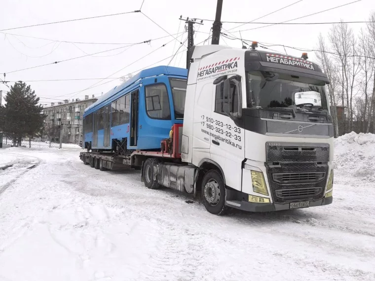 Фото: Сергей Кузнецов: в Новокузнецк прибыли первые трамваи из партии 2023 года 2