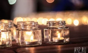 Губернатор Кузбасса Илья Середюк выразил соболезнования семье Дмитрия Волкова