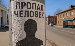 В Междуреченске без вести пропала высокая 12-летняя девочка