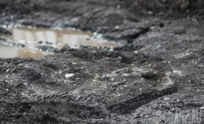 В центральной части Казахстана произошло землетрясение магнитудой 5,2