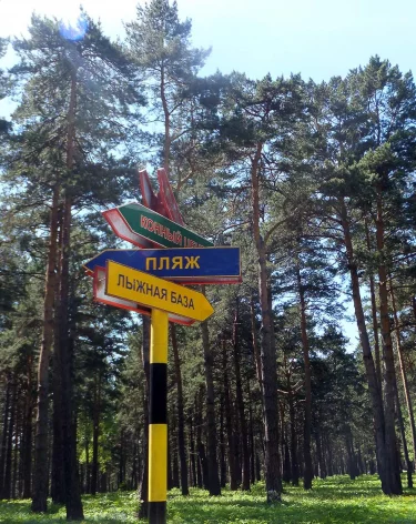 В Кузбассе запустили новый железнодорожный маршрут