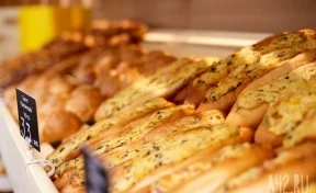 В Кемерове появилась «Любимая пекарня»