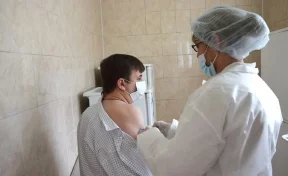 В Москве первый компонент вакцины от коронавируса получили одиннадцать детей