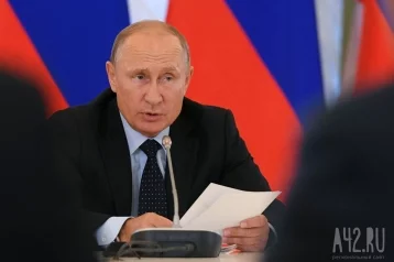 Фото: Владимир Путин анонсировал совещание по рынку труда 1
