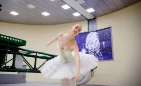 Роскосмос опубликовал ролик с девочками-балеринами и МКС
