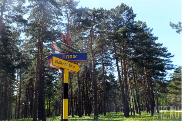 В Кузбассе запустили новый железнодорожный маршрут