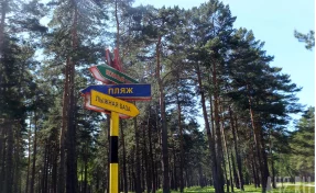 В Кузбассе запустили новый железнодорожный маршрут