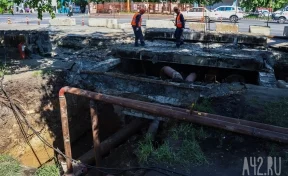 В СГК рассказали, когда завершат ремонт теплосетей на проспекте Ленина в Кемерове