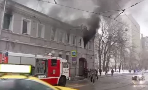  В Москве загорелось двухэтажное здание комитета КПРФ  