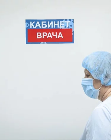 Фото: A42.RU