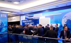 На полях форума «РОССИЯ ЗОВЁТ!» отметили, что в 2026 году на рынке ипотеки должно начаться «потепление»