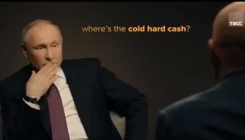 Фото: Фраза Путина про деньги превратилась в мем 1