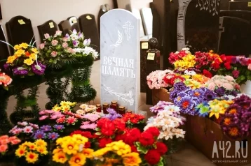 Фото: Трое детей: погибшую при крушении Су-34 семью из семи человек похоронят на новом кладбище Ейска 1