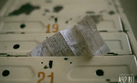 Оплату ЖКУ за декабрь необходимо произвести до 12 января