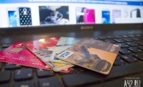 Visa: пластиковые карты в России исчезнут через 10 лет