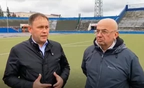 Илья Середюк рассказал, что планируют сделать с кемеровским стадионом «Химик»