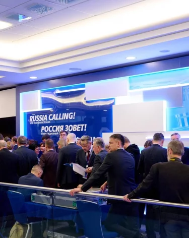 На полях форума «РОССИЯ ЗОВЁТ!» отметили, что в 2026 году на рынке ипотеки должно начаться «потепление»