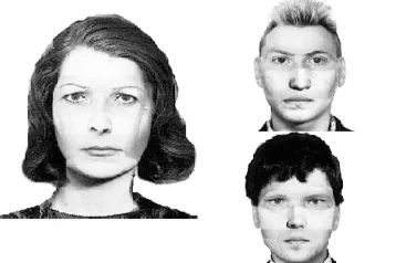 Фото: Полиция объявила о розыске троих человек, которых подозревают в краже у пенсионерки в Кузбассе 1