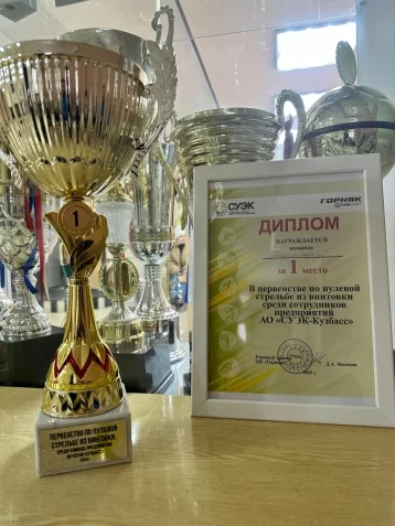 Фото: В «СУЭК-Кузбасс» состоялись соревнования по пулевой стрельбе 1