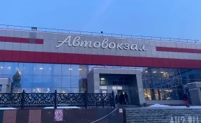 Жительница Кузбасса возмутилась внезапной отмене рейсового автобуса, следующего из Таштагола до Кемерова