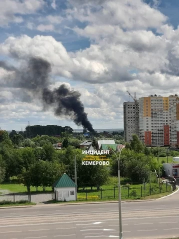 Фото: Очевидцы сообщили о серьёзном пожаре в Кемерове 1