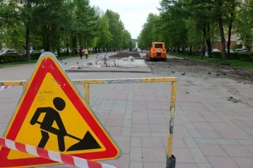 Фото: В Кемерове на Весенней улице начали демонтировать тротуарную плитку 1