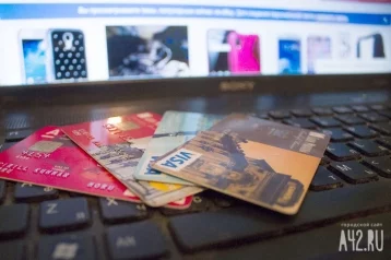 Фото: Маркетплейс Wildberries ввёл комиссию за оплату товаров с карт Visa и Mastercard 1