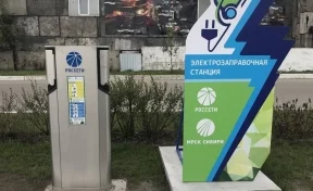 В Кузбассе появятся девять новых зарядных станций для электромобилей до конца 2023 года