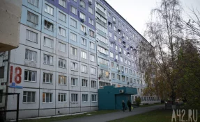 В Кемерове цены на комнаты снизились, в Новокузнецке — резко поднялись за год