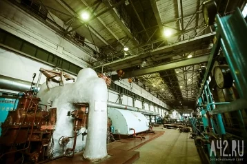 Фото: Юрмашу вновь ограничили поставки газа из-за долгов 1