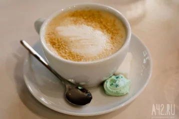 Фото: Учёные назвали допустимое количество чашек кофе в день  1