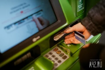 Фото:  В Кемеровской области подросток украл крупную сумму с банковской карты бабушки 1