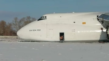Фото: В Сибири жёстко приземлившийся самолёт поломал крылья 1