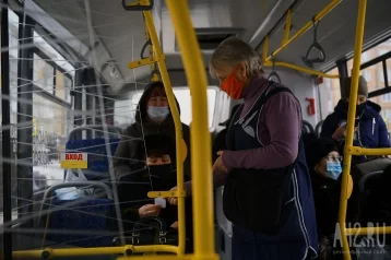Фото: «Себестоимость 40 рублей»: в минтрансе Кузбасса объяснили рост цен на проезд в общественном транспорте 1