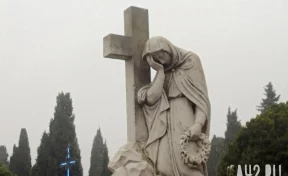 В Амурской области завели уголовное дело по факту повреждения более 100 надгробий на кладбище