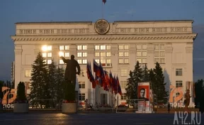 Три города и три района Кузбасса получат премии на сумму 5 млн рублей