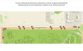В Кемерове 3 и 4 сентября будут закрывать Комсомольский проспект из-за велогонки