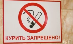 В России снизился спрос на сигареты