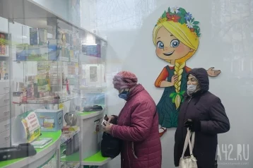 Фото: Роспотребнадзор Кузбасса назвал территории, где выявили 114 новых случаев коронавируса 1