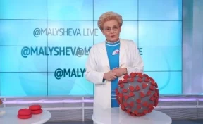 Три совета: уроженка Кемерова Елена Малышева объяснила, что делать во время новой вспышки коронавируса