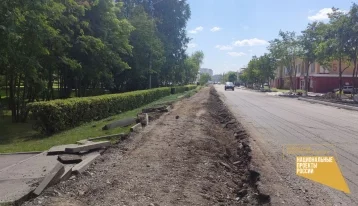 Фото: Кемеровские власти рассказали о дополнительном ремонте дорог и тротуаров 1