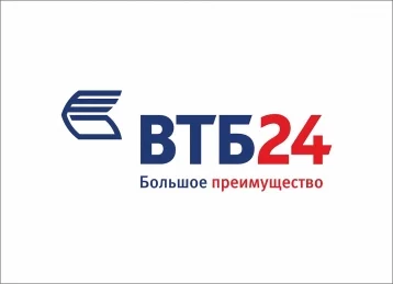 Фото: Банк ВТБ 24 установил юбилейное устройство самообслуживания в Кемеровской области 1