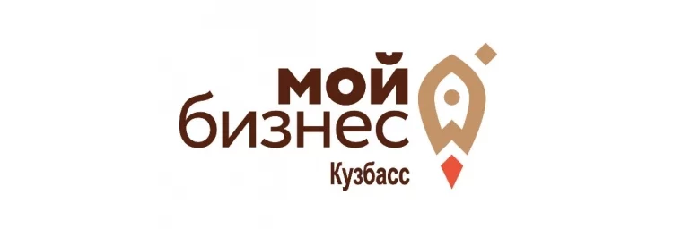 Фото: В Гурьевском муниципальном округе проведут тренинги для самозанятых о госзакупках, маркетплейсах и кооперации с крупным бизнесом 2