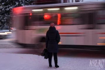 Фото: В Кемерове оштрафовали перевозчика после жалобы горожанки на проехавший остановку автобус 1